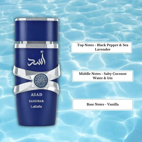 Lattafa Asad Zanzibar Eau de Parfum spray with top notes of black pepper and sea lavender, 100ml.