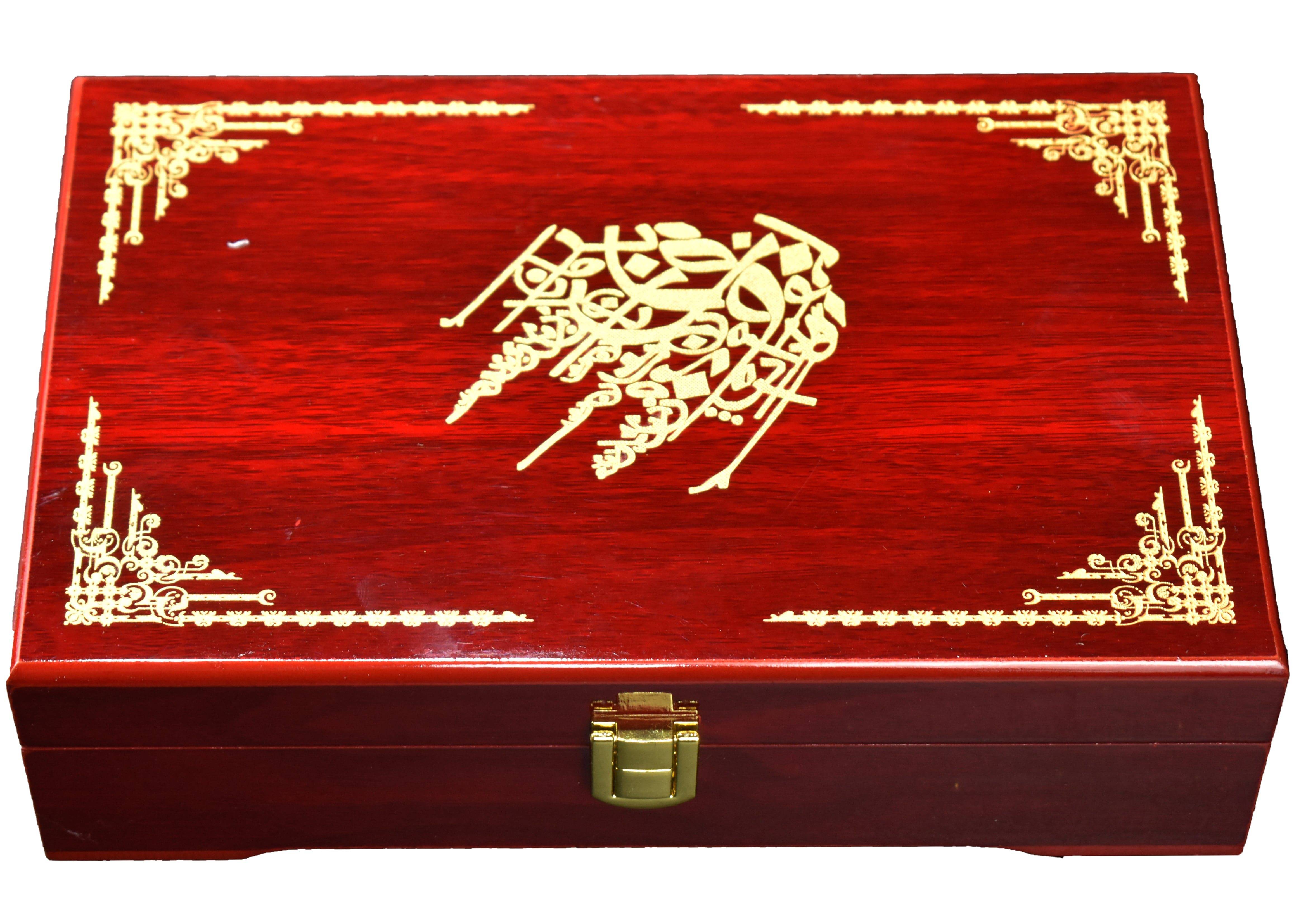 Portable USB Incense Burner Kit- Red - Intense oud