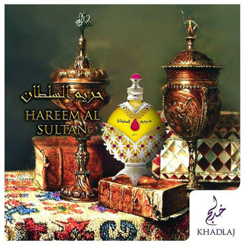 Hareem Al Sultan Silver Perfume Oil by Khadlaj in 35ML bottle with velvet pouch, concentrated perfume oil for women.