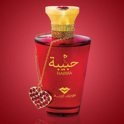 Habiba for Women EDP- 100 ML (3.4 oz) by Swiss Arabian - Intense Oud