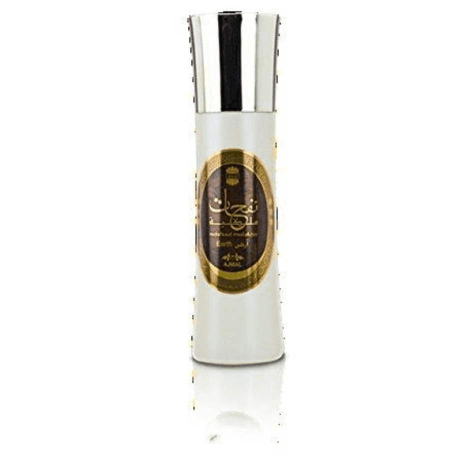 Ajmal Nafahat Malakiya Earth air freshener bottle, 200 ML, with earthy scent, displayed in a clear container.
