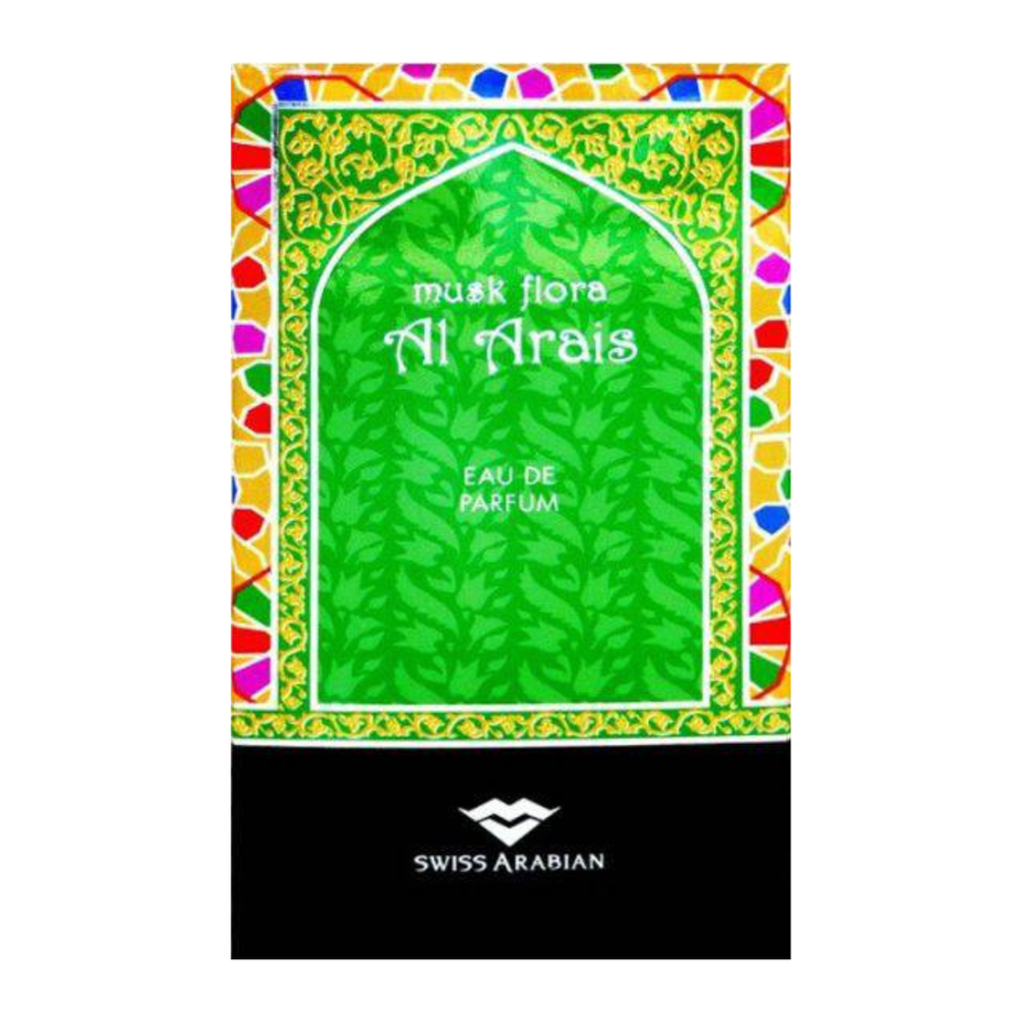 Swiss Arabian Musk Flora Al Arais EDP 50ml perfume bottle with floral and musk notes, elegant packaging, and brand logo visible.