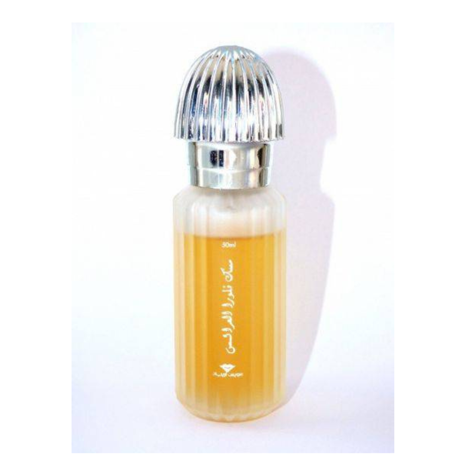 Swiss Arabian Musk Flora Al Arais EDP 50ml perfume bottle with floral and musk notes, elegant design for women.
