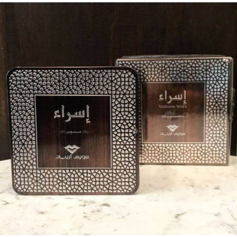 Swiss Arabian Mabsoos Isra Bakhoor 100 GM jar with traditional decorative design, showcasing the aromatic incense for home use.