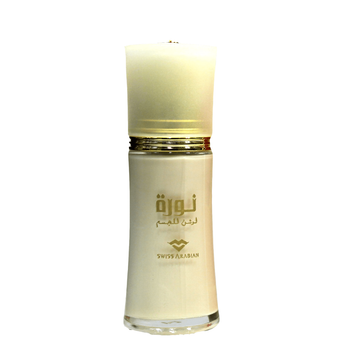 Noora Body Lotion by Swiss Arabian in 40ml (1.4 oz) bottle, featuring smooth lotion texture and elegant packaging.