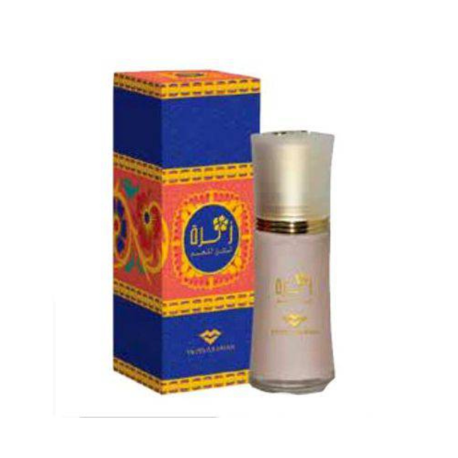 Swiss Arabian Zahra body lotion in 40 GM container, moisturizing lotion with floral and oriental scent, displayed in the image.