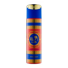 Zahra Deodorant - 200 ML (6.8 oz) by Swiss Arabian - Intense Oud