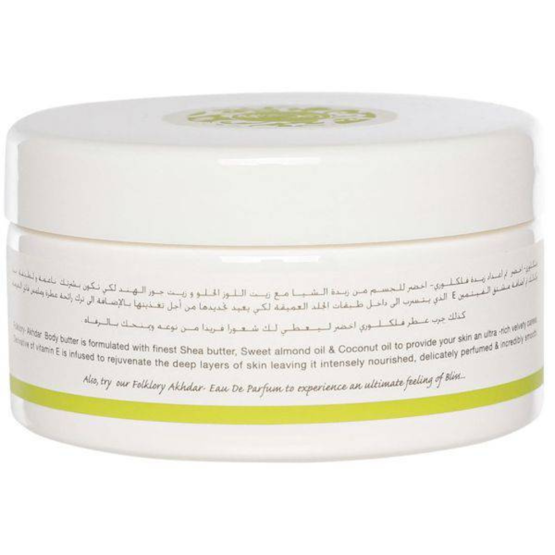 Folklory Akhdar Body Butter - 200 ML (6.8 oz) by Rasasi - Intense Oud