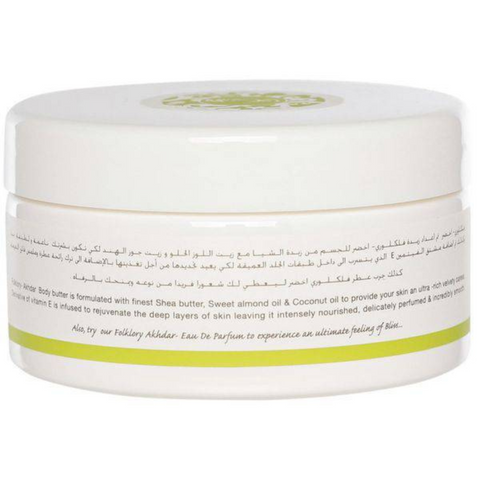 Folklory Akhdar Body Butter - 200 ML (6.8 oz) by Rasasi - Intense Oud