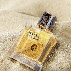 Makan Blend EDP-80ml(2.7 oz) by Abdul Samad Al Qurashi - Intense Oud