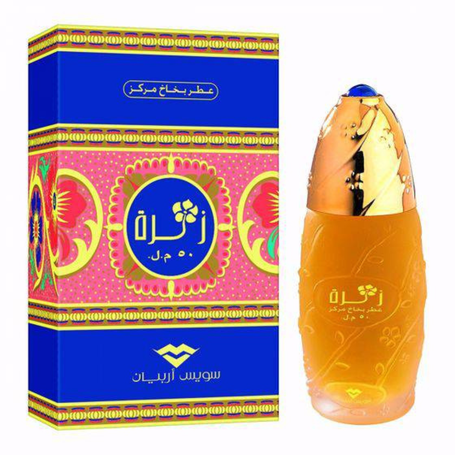 Swiss Arabian Zahra for Women Eau De Parfum 50ML bottle with elegant floral design and sleek packaging.