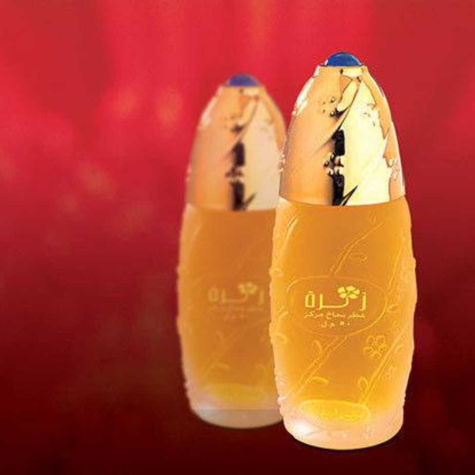 Swiss Arabian Zahra for Women Eau De Parfum 50ml bottle, elegant floral fragrance with a sleek design.