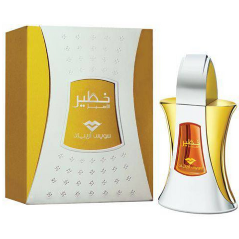 Khateer for Men EDP- 30 ML (1.0 oz) by Swiss Arabian - Intense Oud