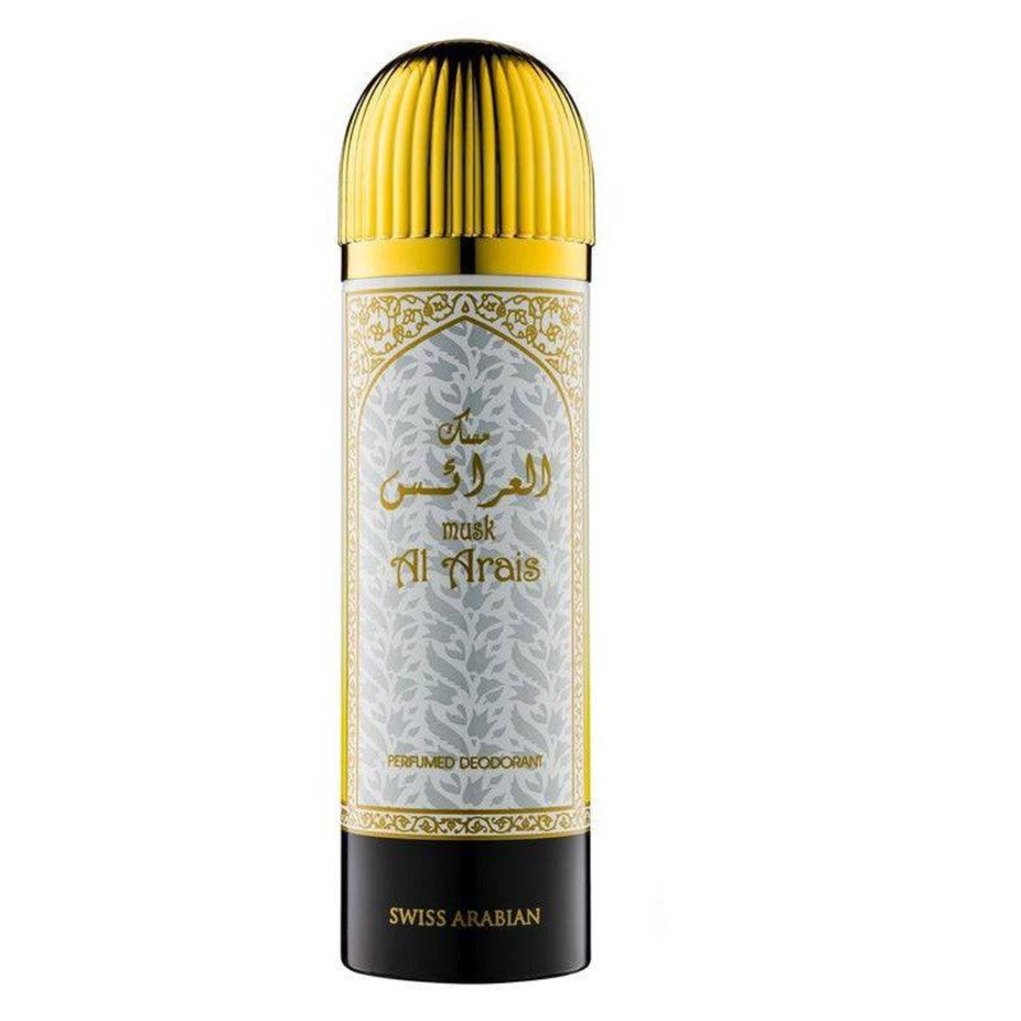 Swiss Arabian Musk Al Arais deodorant spray, 200ml bottle, featuring a sleek design and floral musk fragrance.