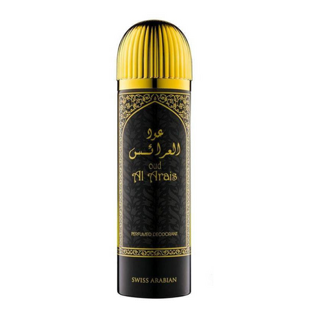 Oud Al Arais Deodorant - 200 ML (6.8 oz) by Swiss Arabian - Intense Oud