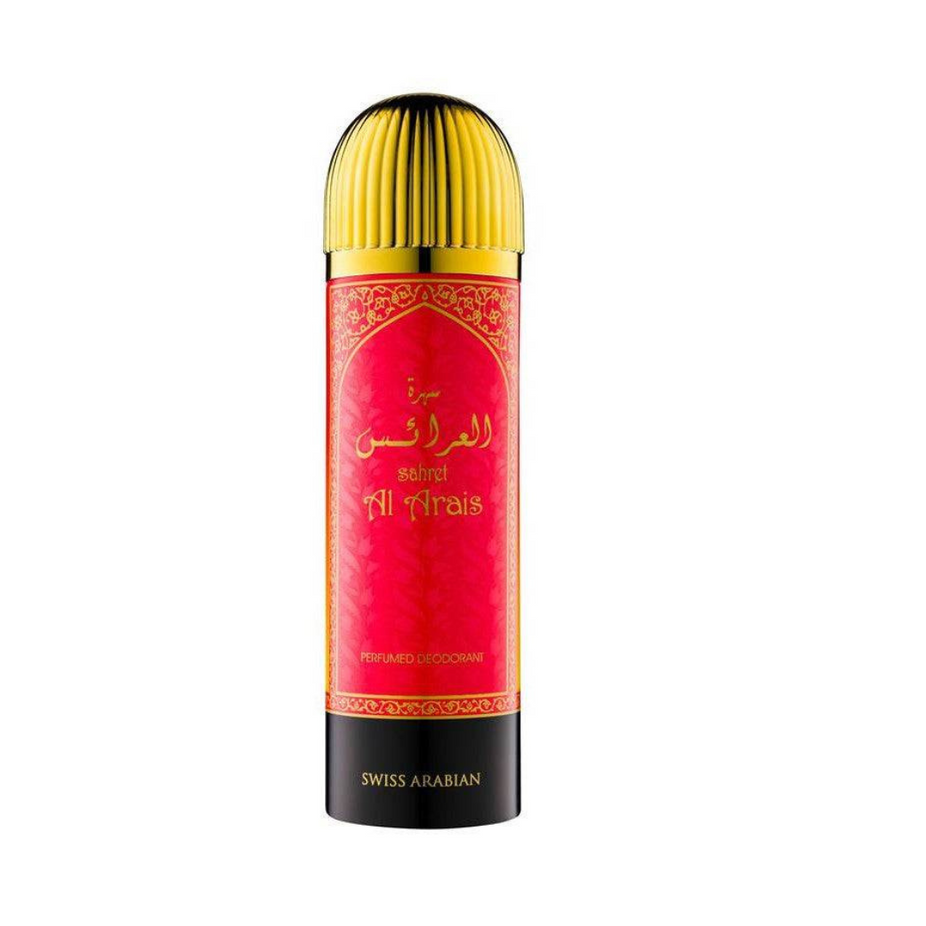 Sahret Al Arais Deodorant - 200 ML (6.8 oz) by Swiss Arabian - Intense Oud
