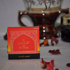Sahret Al Arais Bakhoor 40 GM (1.4 oz) by Swiss Arabian - Intense Oud