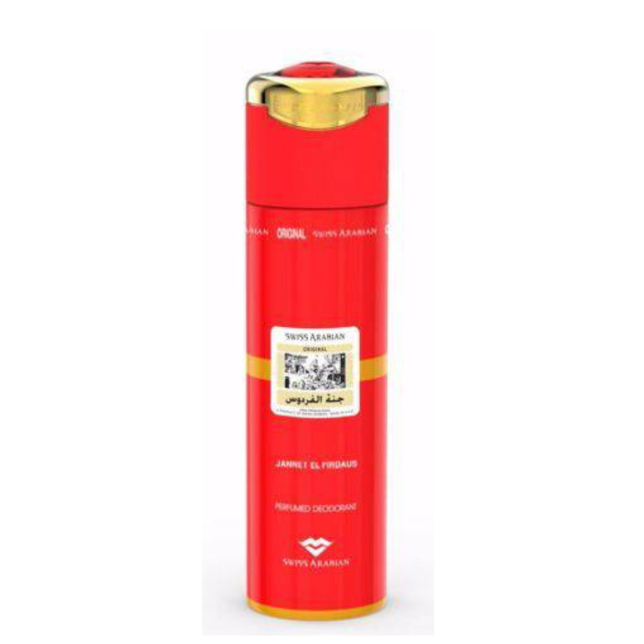 Swiss Arabian Jannat Ul Firdous deodorant spray bottle, 200 ML, with floral and fresh scent, in a sleek design.