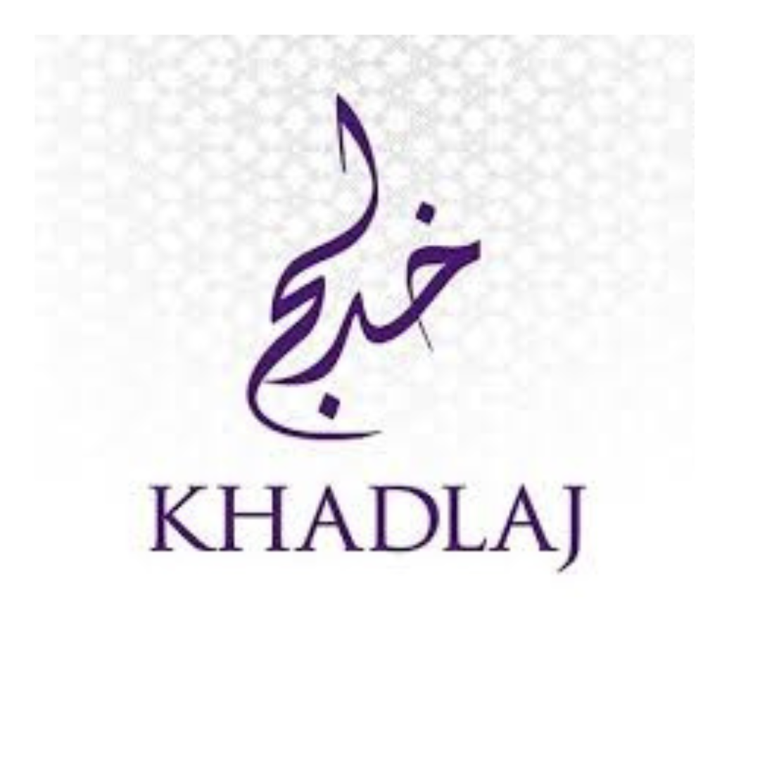 Zain Oud Muattar Bakhoor - 42 GM (1.5 oz) by Khadlaj - Intense Oud