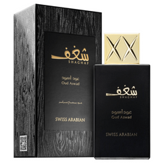 Shaghaf Oud Aswad EDP - 75 ML (2.5 oz) by Swiss Arabian - Intense Oud