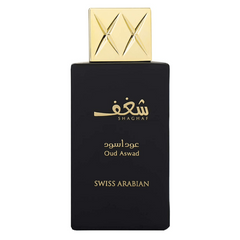 Shaghaf Oud Aswad EDP - 75 ML (2.5 oz) by Swiss Arabian - Intense Oud