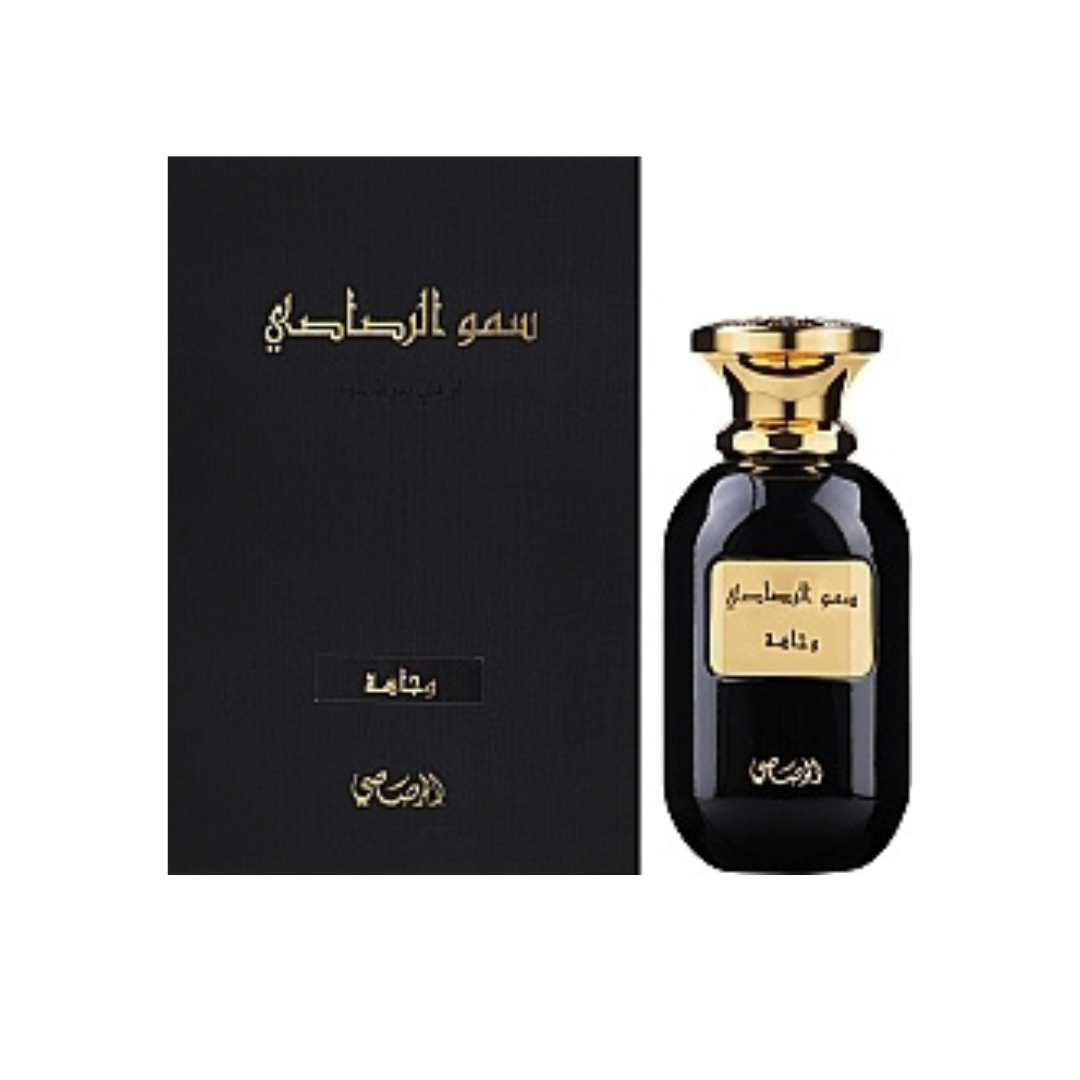 Wajaha Somow Al EDP - 100ML (3.4Oz) by RASASI - Intense Oud