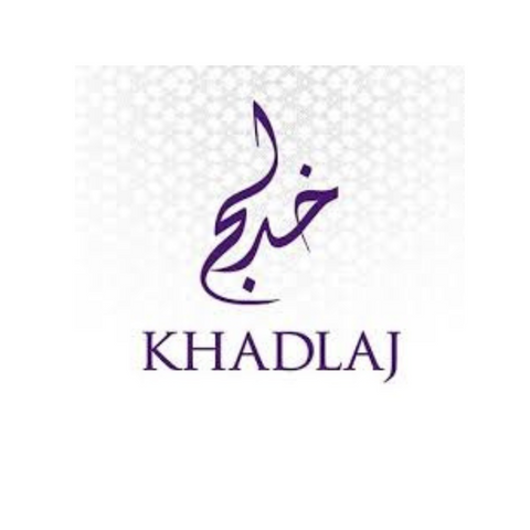 Al Riyan Perfume Oil - 17 ML by Khadlaj - Intense Oud