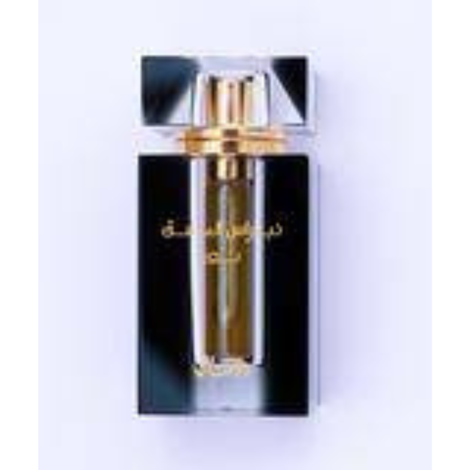 Rasasi Nebras Al Ishq CPO series 3-piece set featuring concentrated perfume oils in elegant bottles, perfect for timeless elegance.