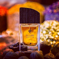 Qafiya 02 EDP - 75 ML (2.5 oz) by Ajmal - Intense Oud