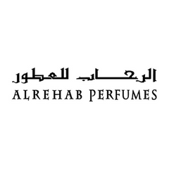 Golden Sand- 6ml (.2oz) Roll-on Perfume Oil by Al-Rehab (Box of 6) - Intense Oud