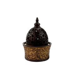 Calligraphy Style Closed Incense Bakhoor Burner - Black - Intense Oud