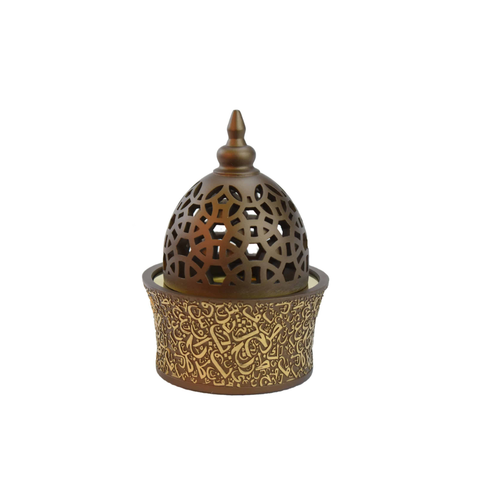 Calligraphy style closed incense burner by Intense Oud, designed for Bakhoor incense, featuring a coffee-colored ceramic finish.