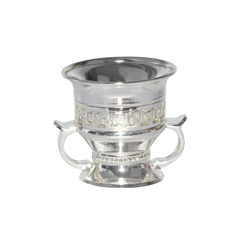Arab Incense Bakhoor Burner - 4 inch silver by Intense Oud - Intense Oud