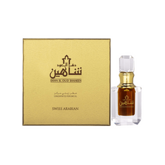 Dehn El Ood Shaheen Perfume Oil - 6 ML (0.2 oz) by Swiss Arabian - Intense Oud