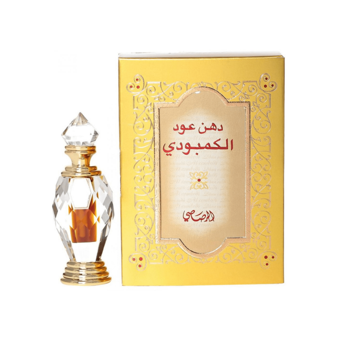 Dhan Oudh Al Cambodi CPO | Rasasi's Finest Oudh Perfume | Elevate your fragrance Game - Intense Oud
