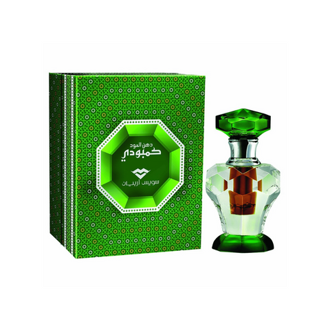 Dehn El Oud Cambodi Perfume Oil - 3 ML (0.1 oz) by Swiss Arabian - Intense Oud