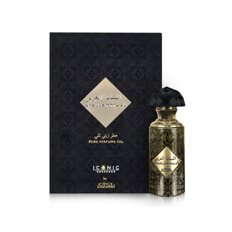 Arabian Musk Perfume Oil - 15 ML (0.5 oz) by Nabeel - Intense Oud