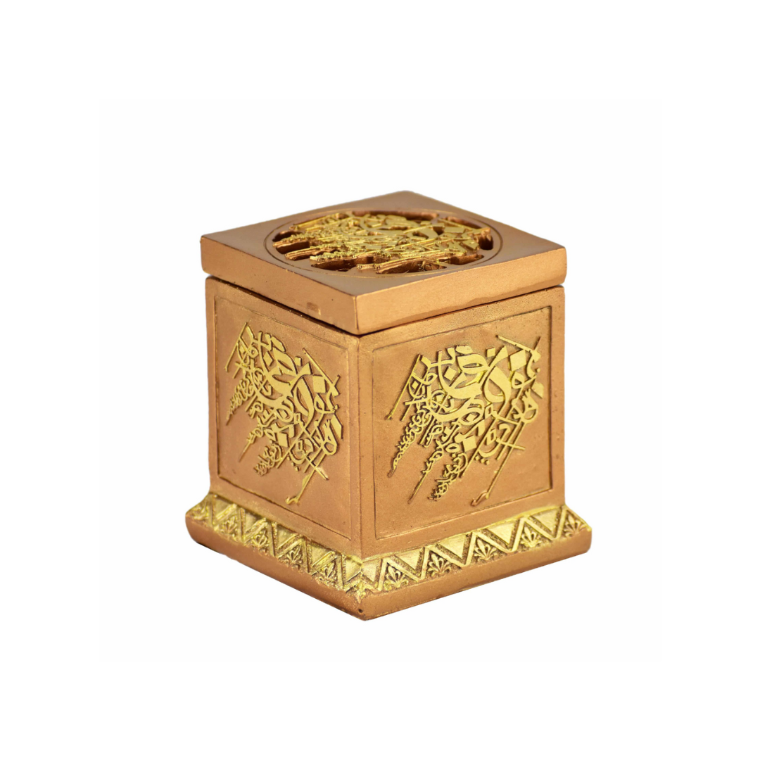 Calligraphy Cube Style Closed Incense Bakhoor Burner- Gold - Intense Oud