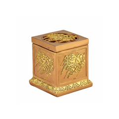 Calligraphy Cube Style Closed Incense Bakhoor Burner- Gold - Intense Oud