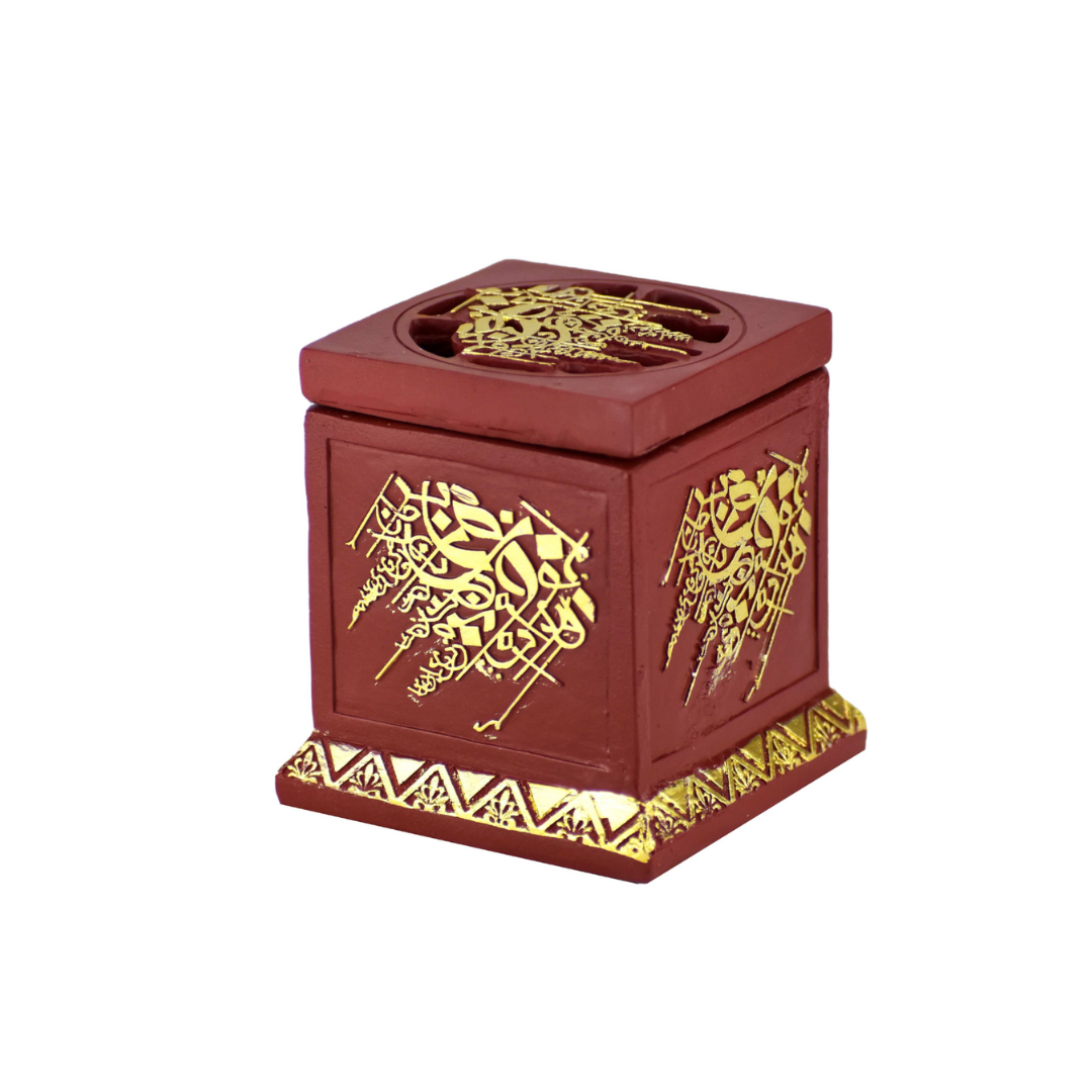 Calligraphy Cube Style Closed Incense Bakhoor Burner- Red - Intense Oud