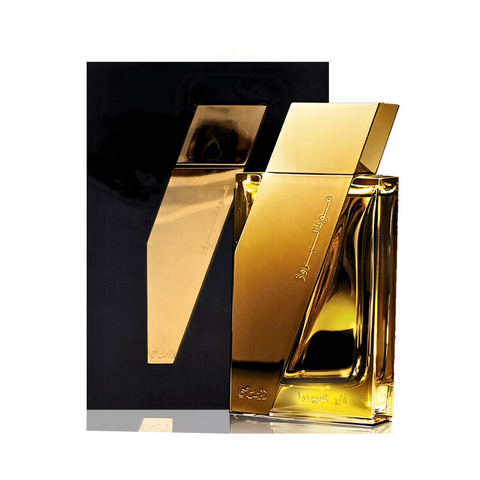 Boruzz Atheer Cambodia EDP- 50 ML by Rasasi - Intense Oud