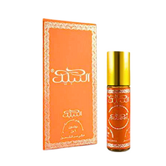 Nabeel - Box 6 x 6ml Roll-on Perfume Oil by Nabeel - Intense Oud