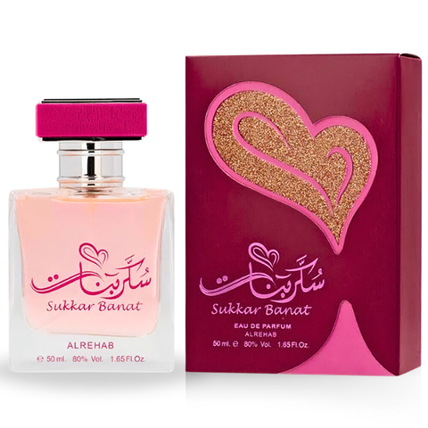 Al Rehab Sukkar Banat Eau De Parfum 50ML bottle with elegant packaging, showcasing the perfume's floral and sweet fragrance.