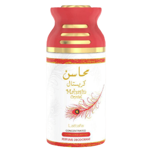 Lattafa Ana Abiyedh 250ML deodorant bottles, including Ana Abiyedh Rouge and Mahasin Crystal, with elegant packaging.