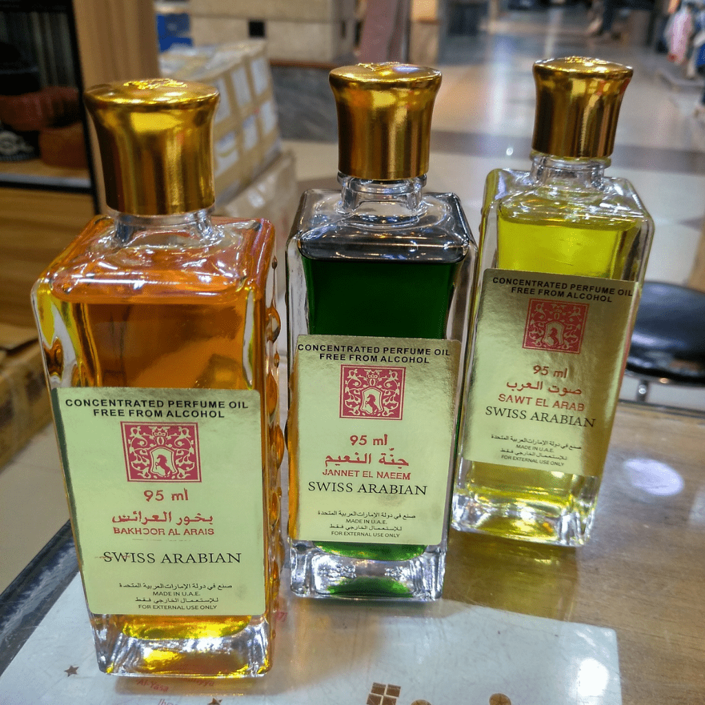 Jannet Ul Naeem Perfume Oil - 95 ML (3.2 oz) by Swiss Arabian - Intense oud