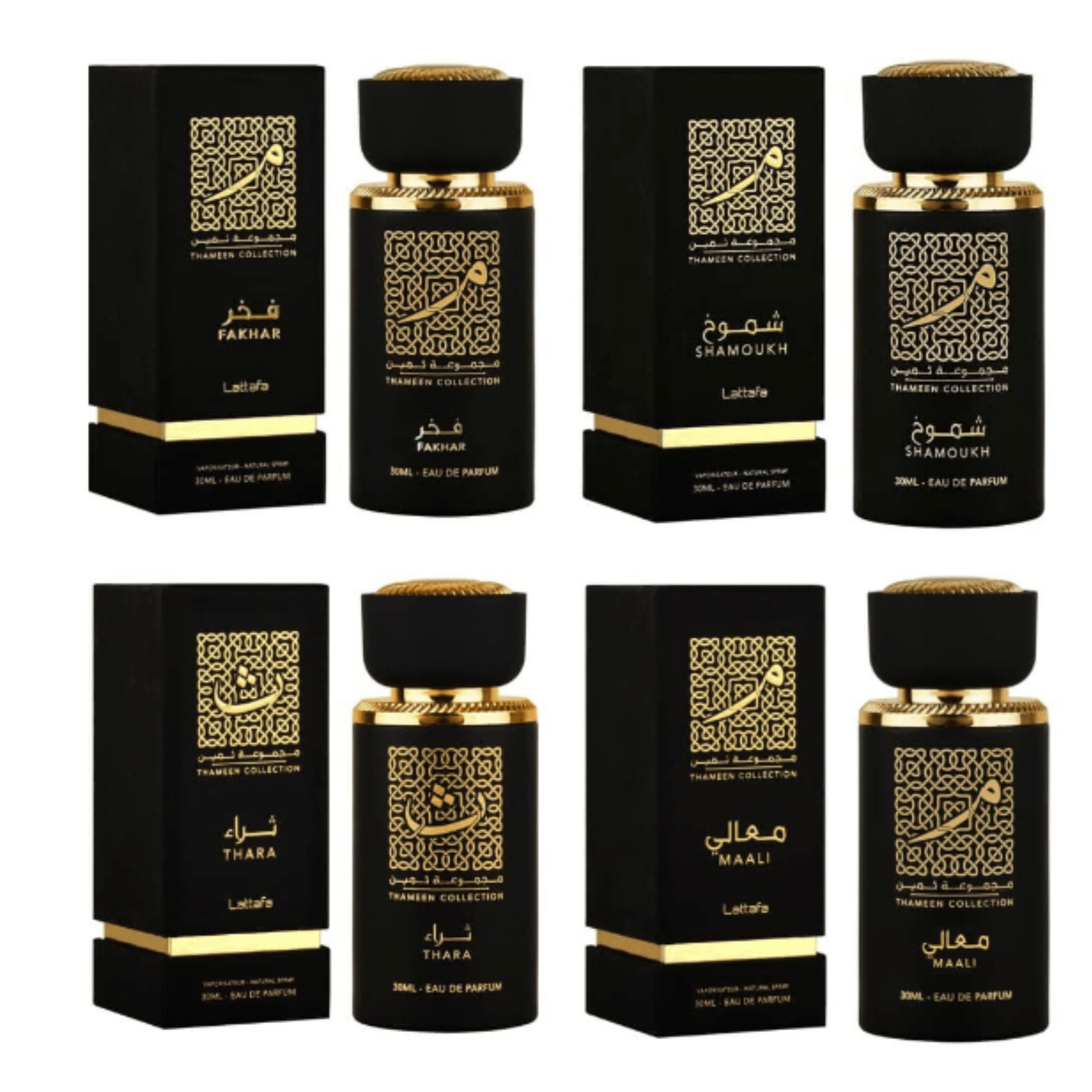 Lattafa Fakhar Thara Maali and Shamoukh EDP 30ml perfume bottles with elegant packaging and floral design.