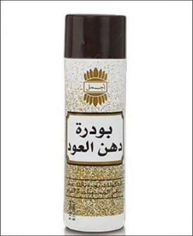 Ajmal Dahn Oudh Powder in a clear container, 35g, showcasing its rich, aromatic fine powder for traditional use.