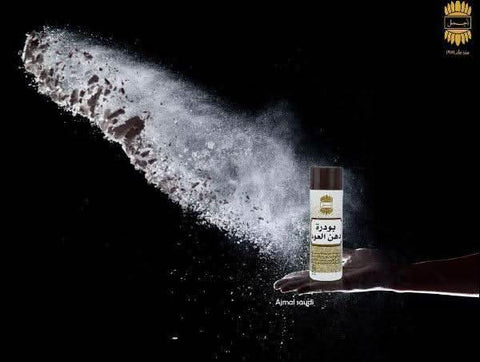 Ajmal Dahn Oudh Powder jar showing 35 GM (1.2 oz) of fragrant oud powder in a clear jar with a label.