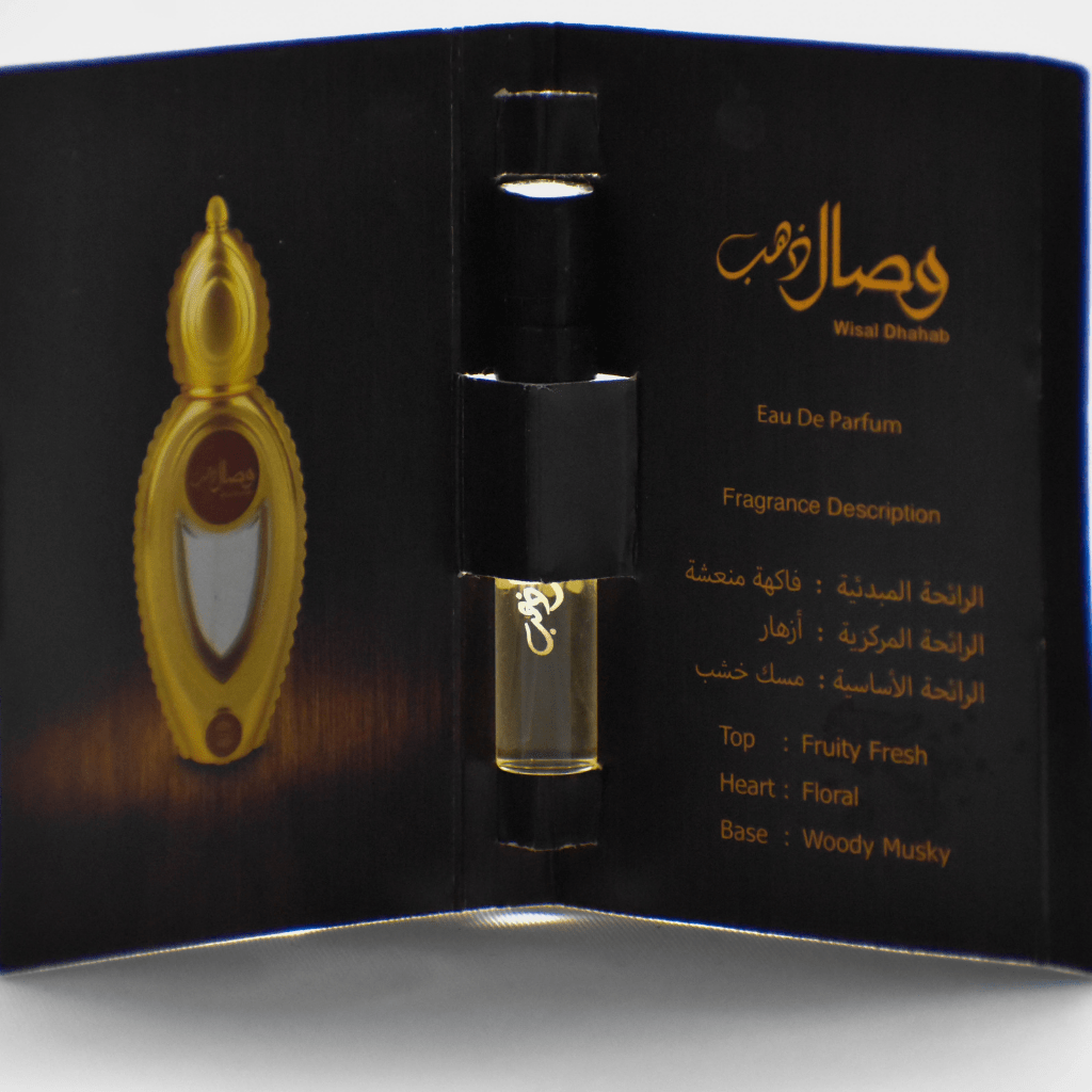 Ajmal Wisal Dhahab EDP sample in a 1ml bottle, unisex fragrance with elegant packaging, suitable for testing or travel use.