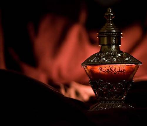 Al Haramain Attar Al Kaaba concentrated perfume oil 25ml bottle cap detail